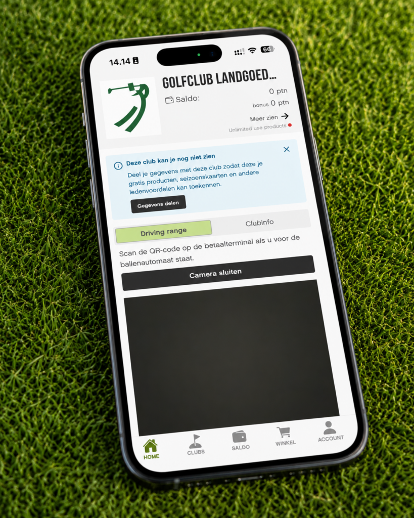Guests can now easily give the club access to their account